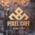 Лого и фирменный стиль для Pixel Coffee - дизайнер VF-Group