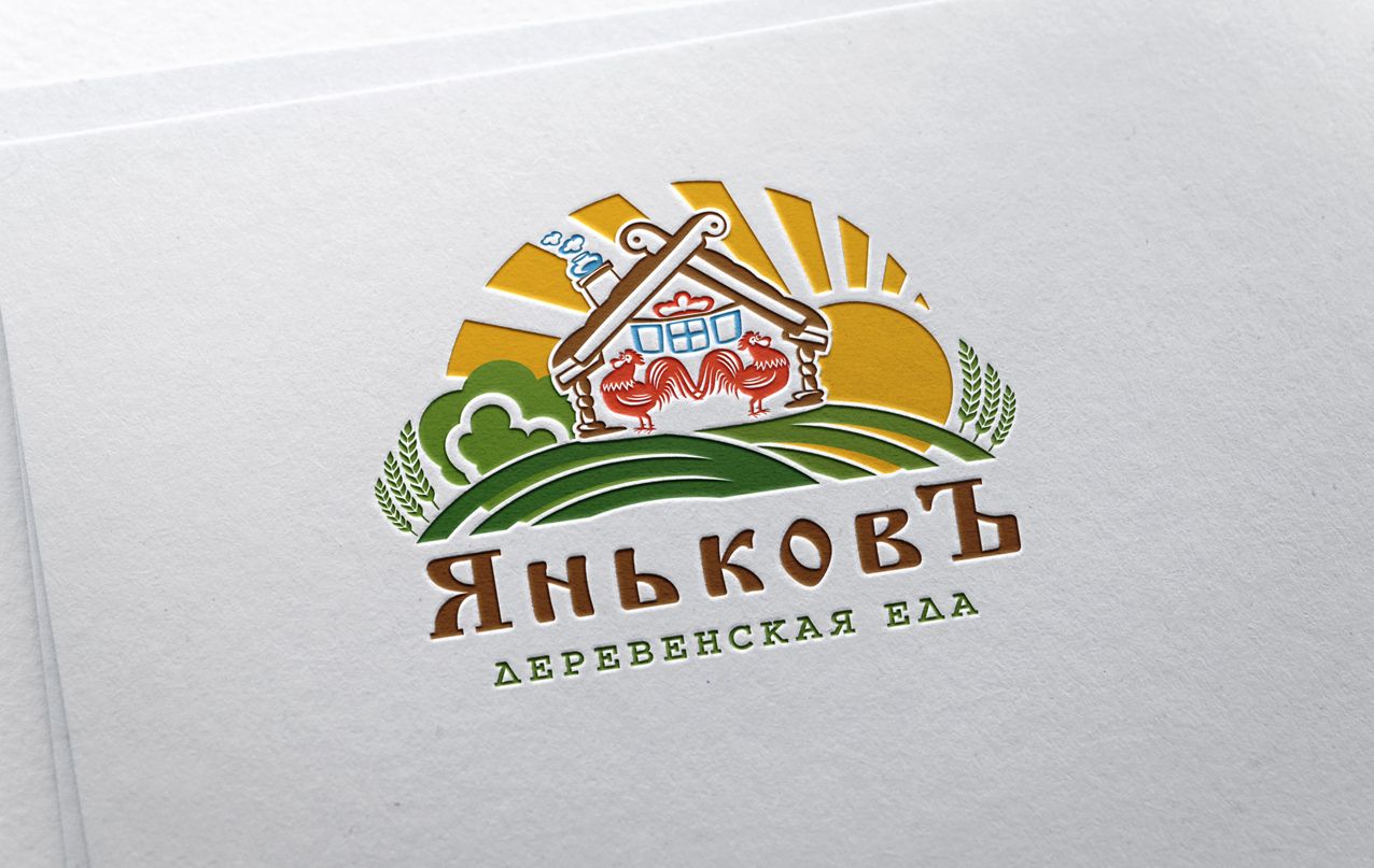 Лого и фирм.стиль для Деревенская еда - ЯньковЪ - дизайнер art-valeri