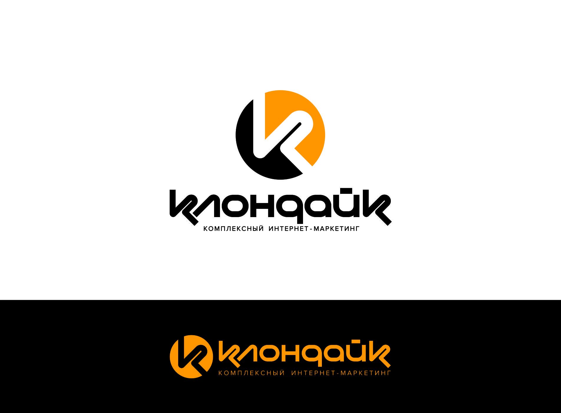 Логотип для Клондайк - дизайнер GAMAIUN
