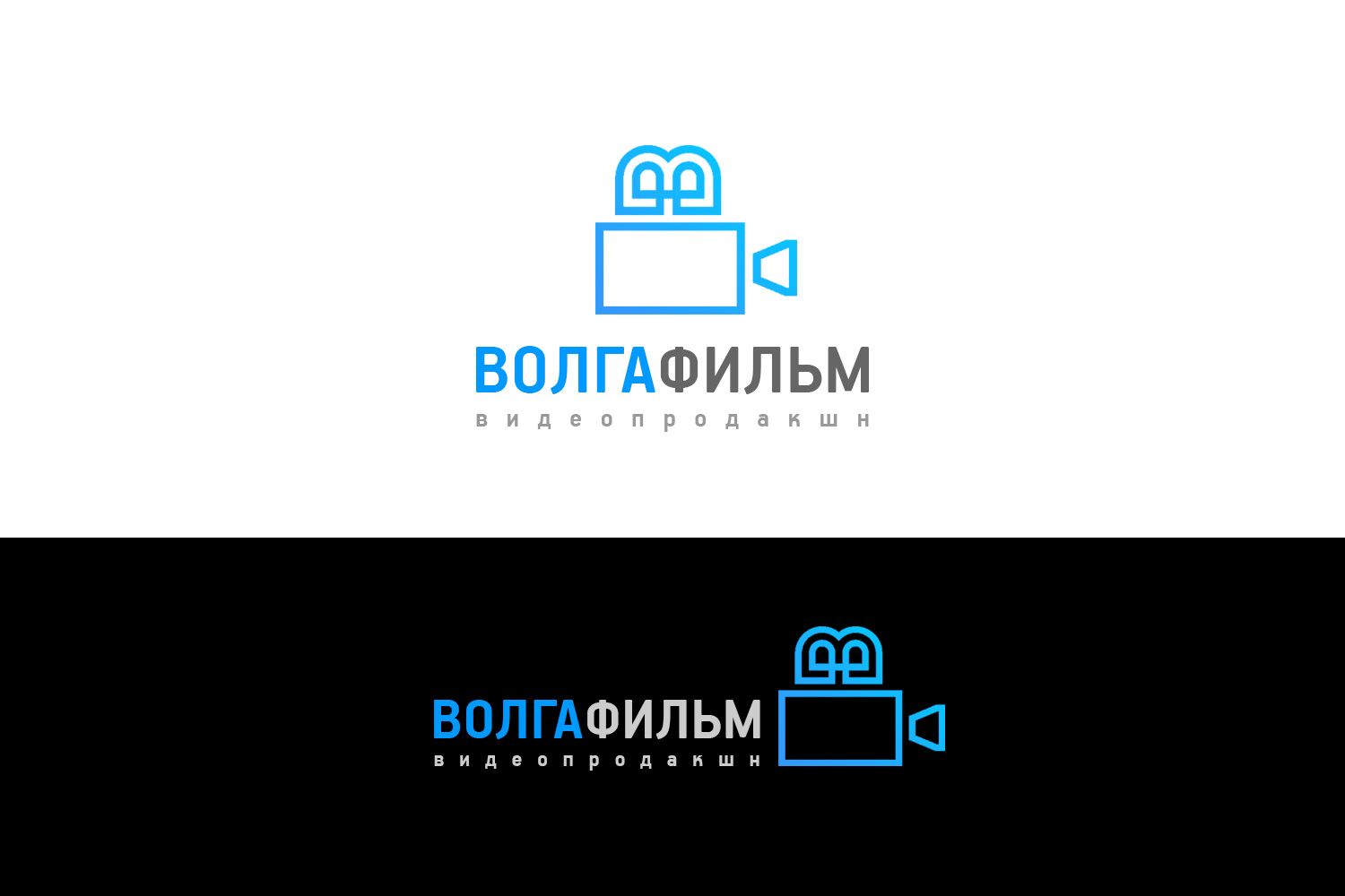 Лого и фирменный стиль для Волга-фильм видеопродакшн - дизайнер Inspiration