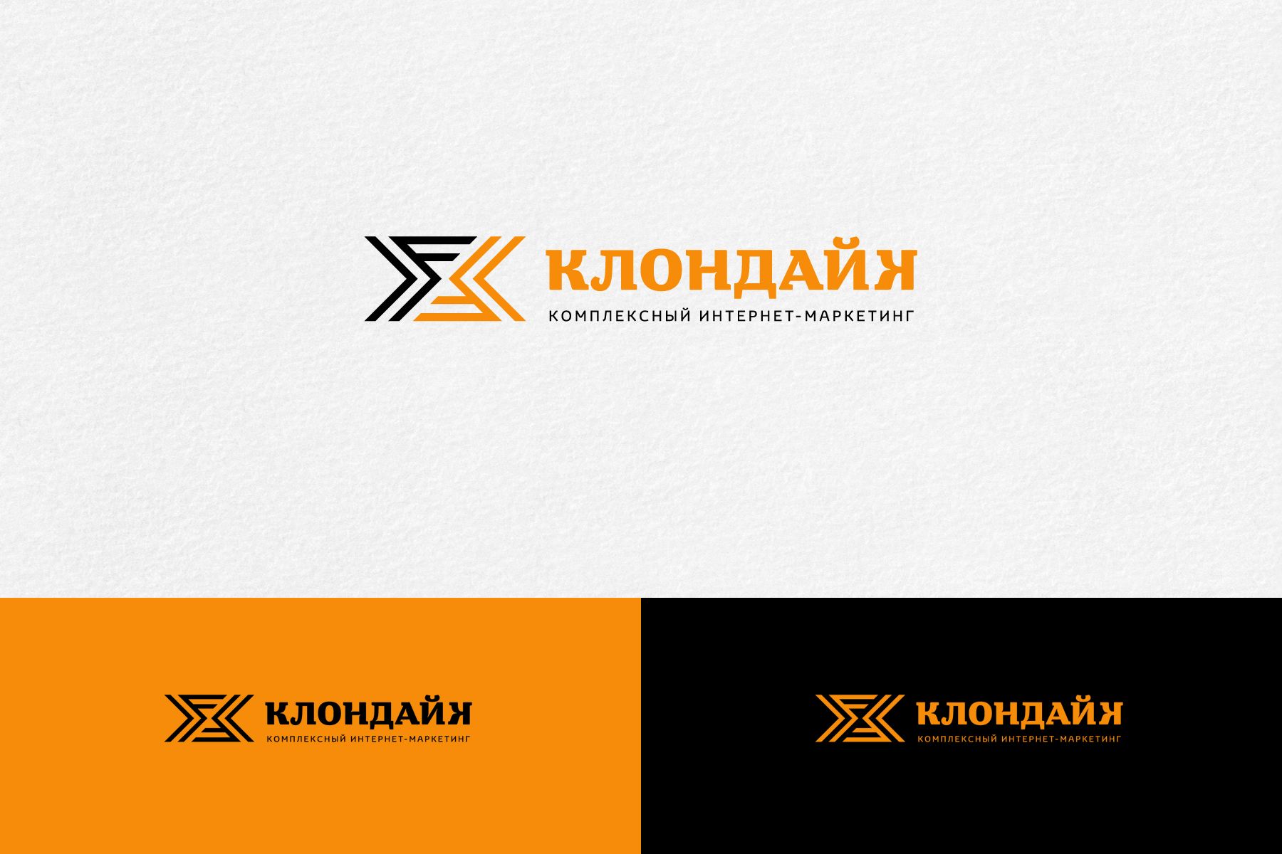 Логотип для Клондайк - дизайнер mz777