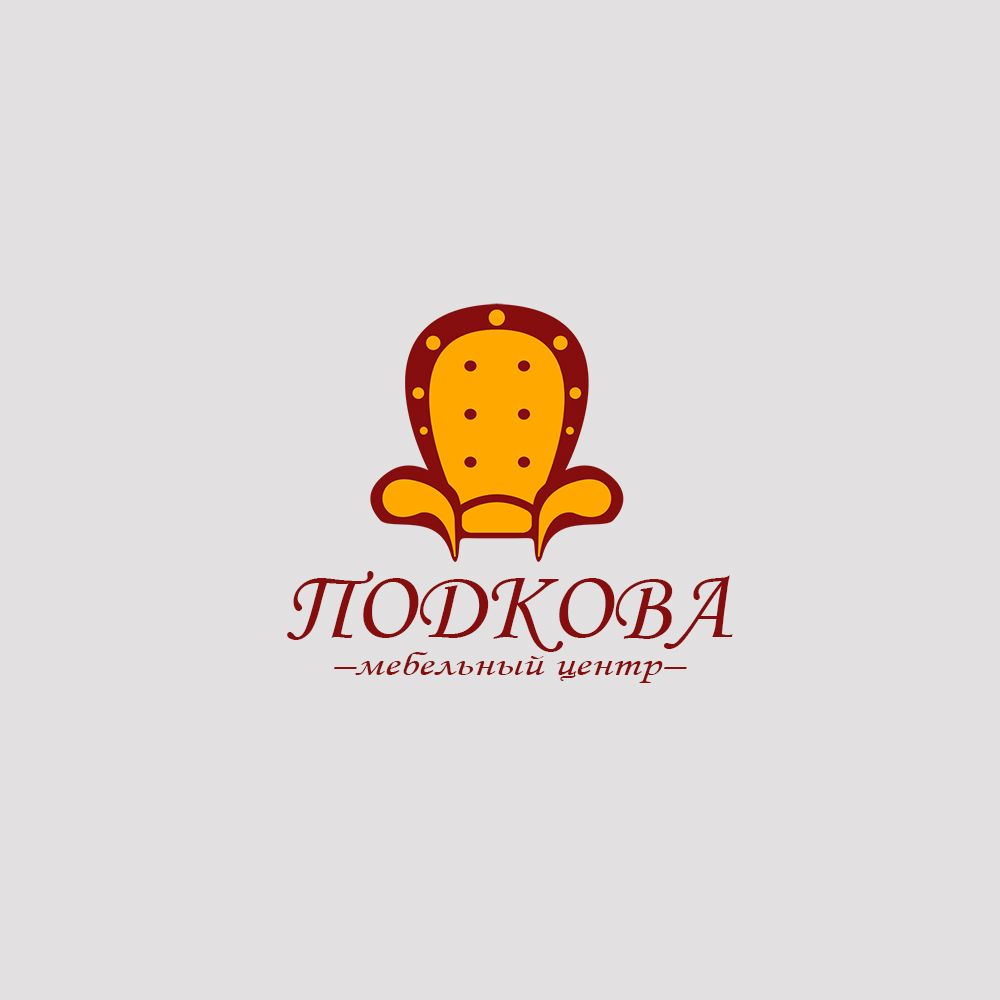 Лого и фирменный стиль для Подкова – мебельный центр - дизайнер Sketch_Ru