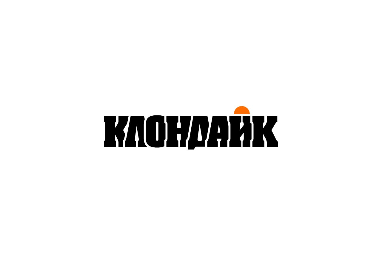 Логотип для Клондайк - дизайнер Advokat72