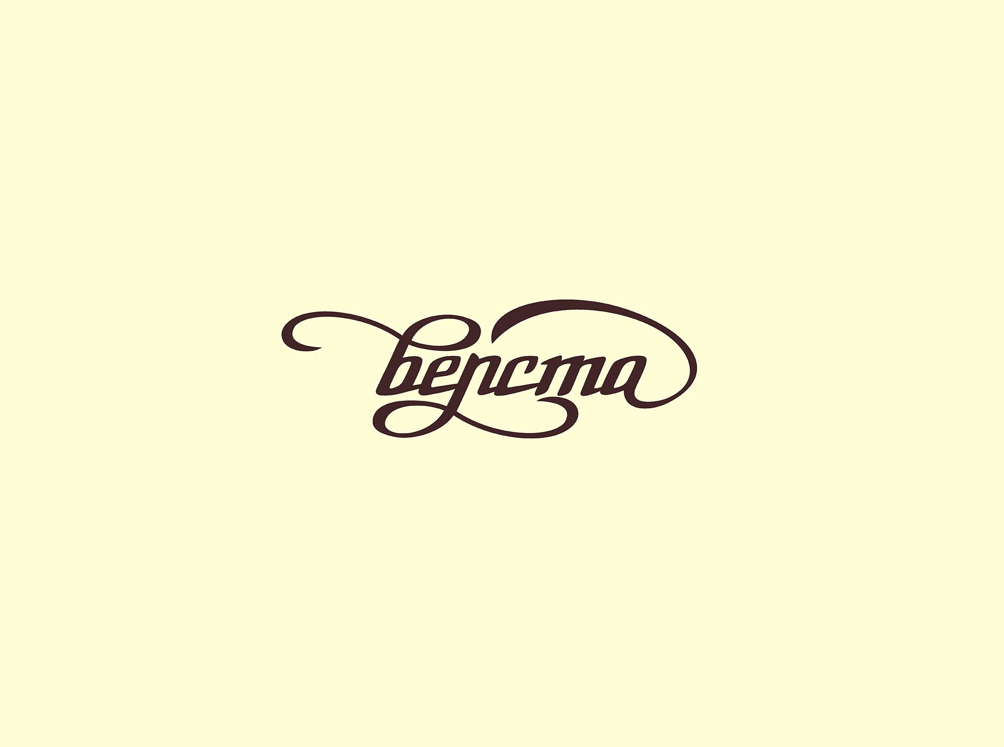 Лого и фирменный стиль для Верста - дизайнер bodriq