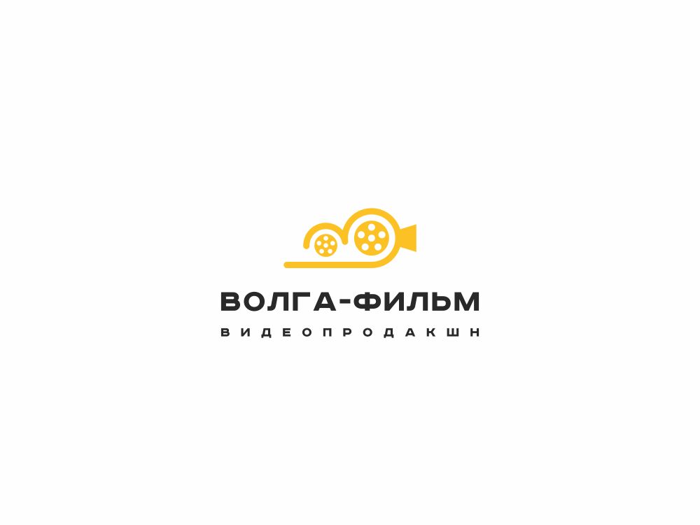 Лого и фирменный стиль для Волга-фильм видеопродакшн - дизайнер zozuca-a