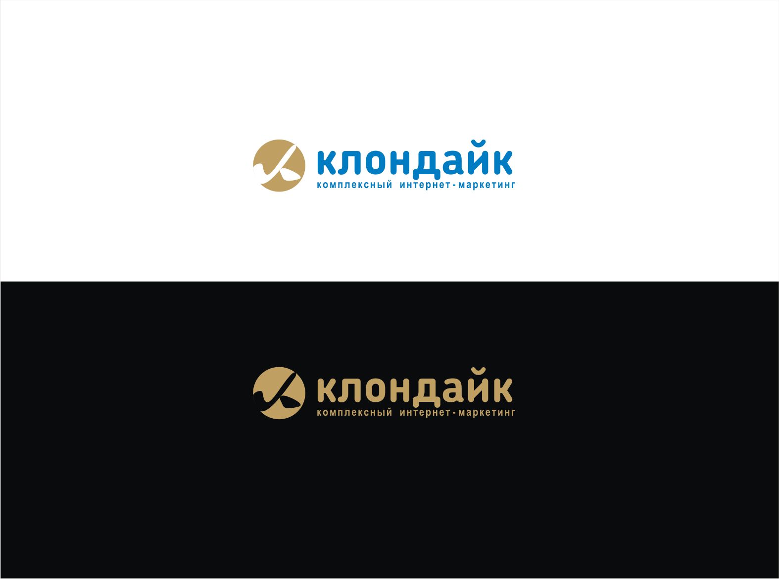 Логотип для Клондайк - дизайнер vladim