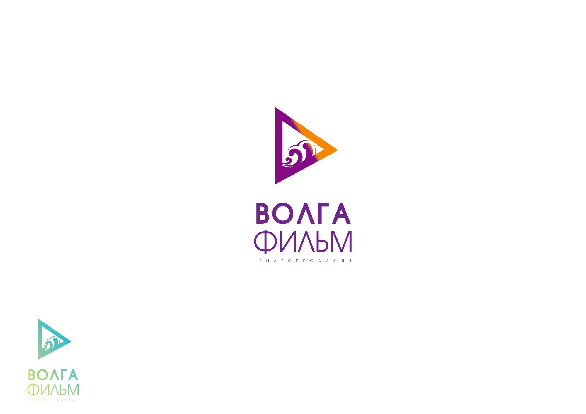 Лого и фирменный стиль для Волга-фильм видеопродакшн - дизайнер JOSSSHA