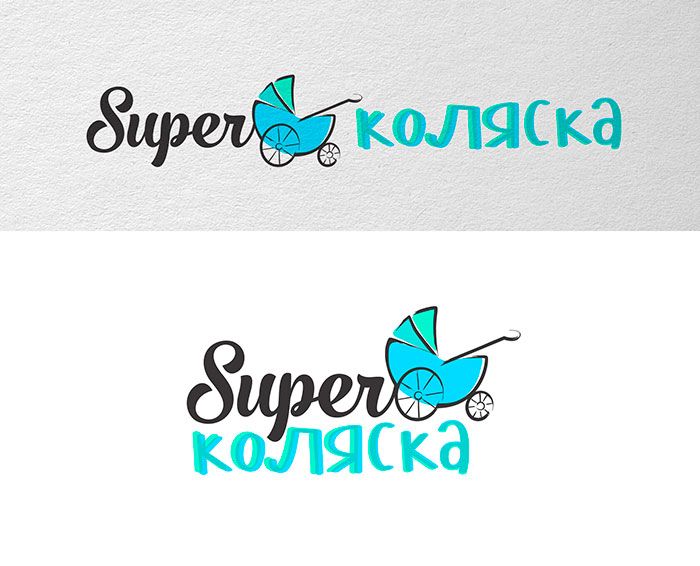 Логотип для СУПЕРКОЛЯСКА - дизайнер Nusik02