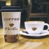 Лого и фирменный стиль для Pixel Coffee - дизайнер kupka