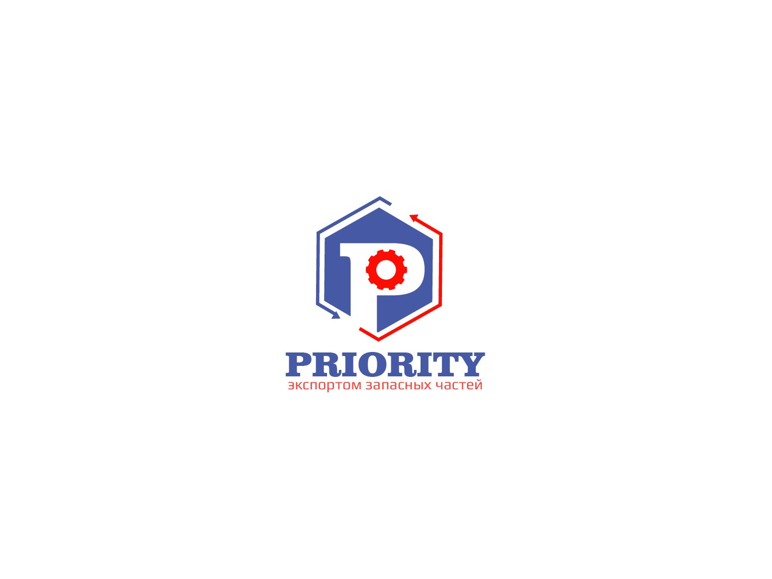 Лого и фирменный стиль для Приоритет (Priority) - дизайнер SmolinDenis