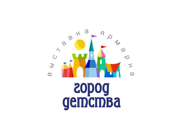 Логотип для Город детства  - дизайнер gigavad