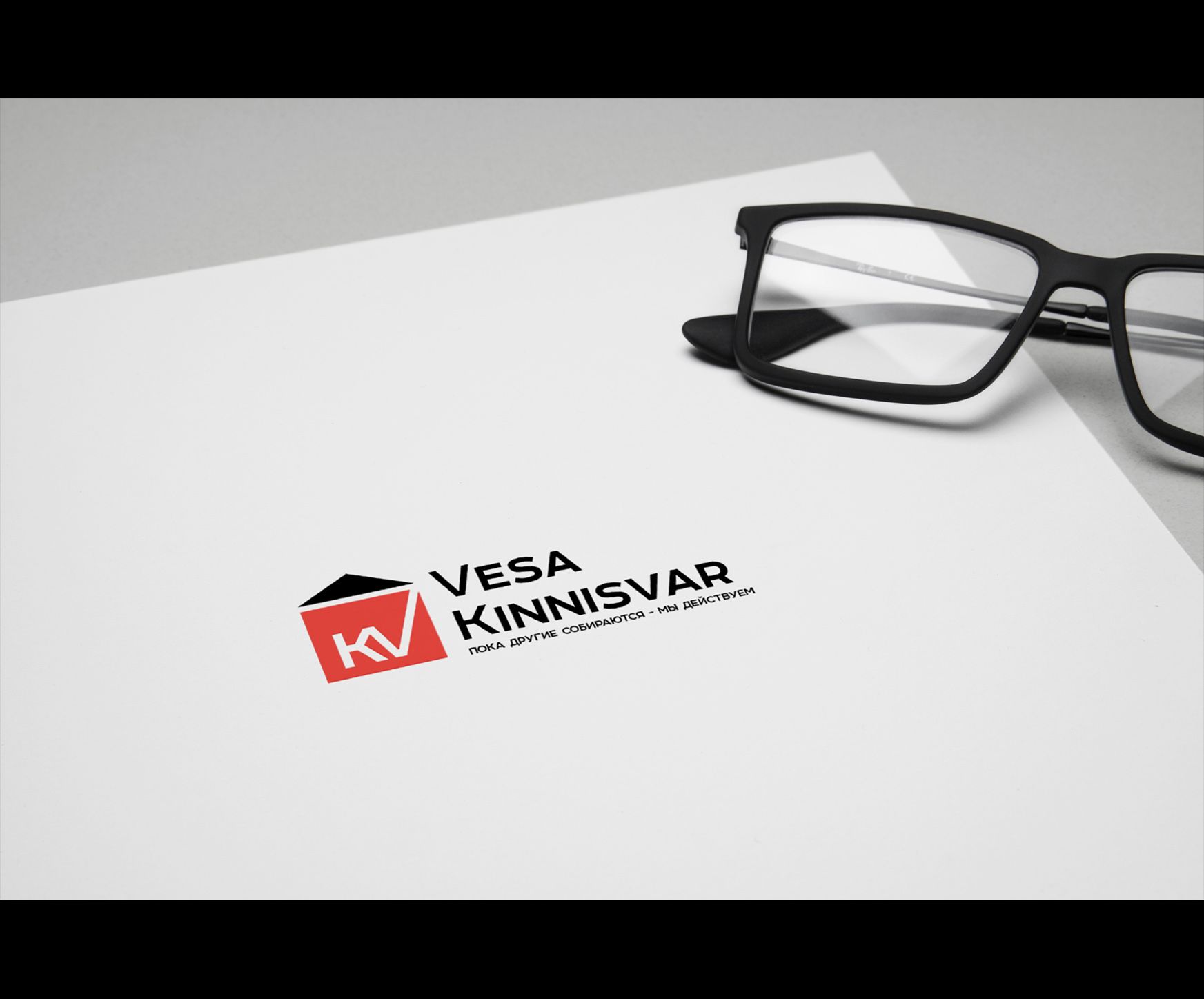 Логотип для Versal Kinnisvara - дизайнер SmolinDenis