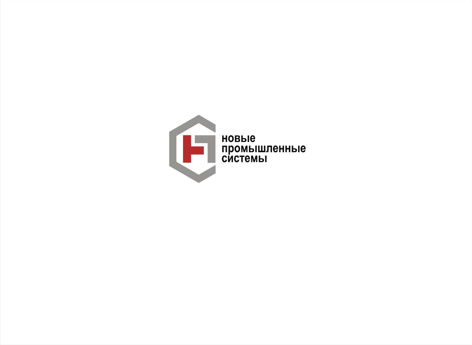Логотип для НПС (Новые Промышленные Системы) - дизайнер vladim