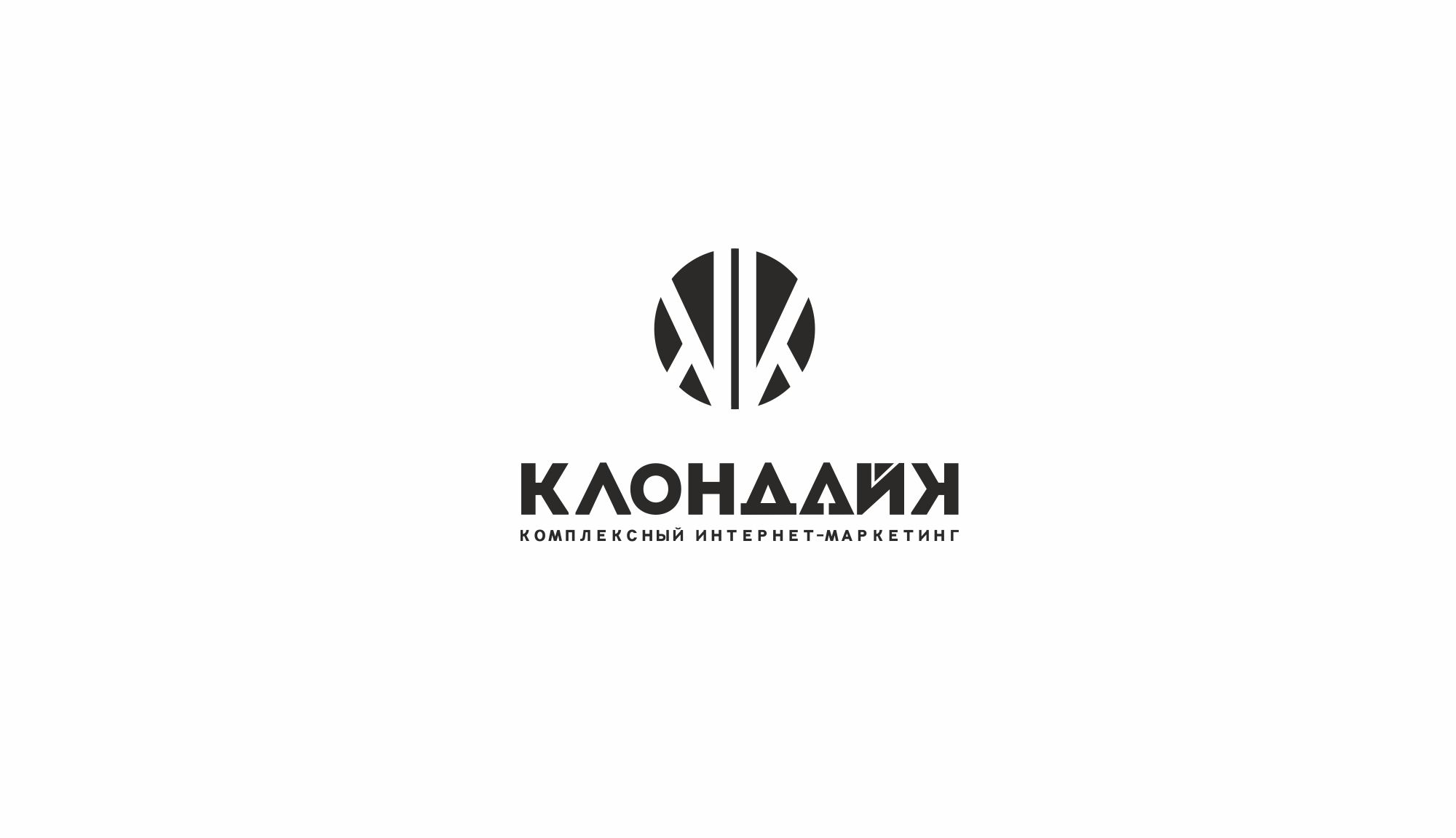 Логотип для Клондайк - дизайнер markosov