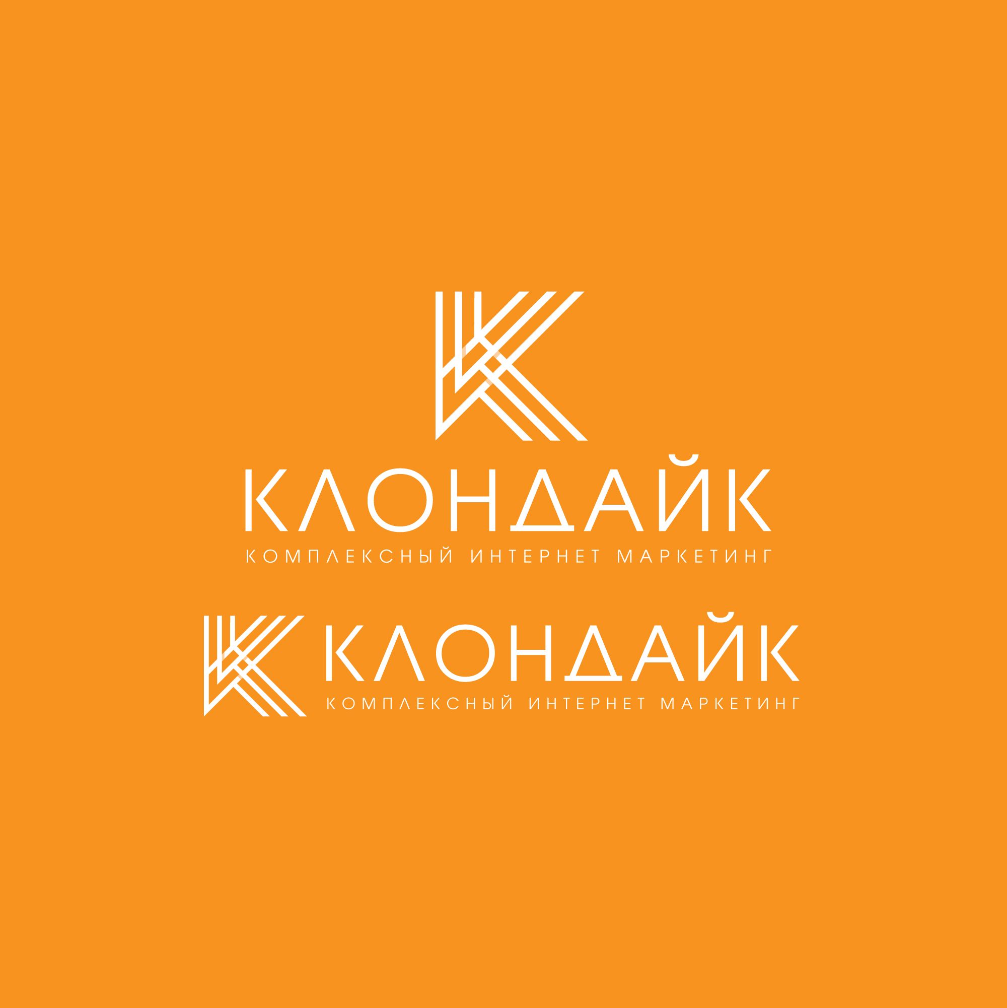 Логотип для Клондайк - дизайнер spawnkr