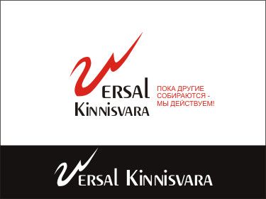 Логотип для Versal Kinnisvara - дизайнер madamdesign