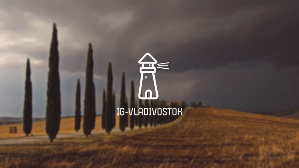 Логотип для IG - Vladivostok - дизайнер gizzatov