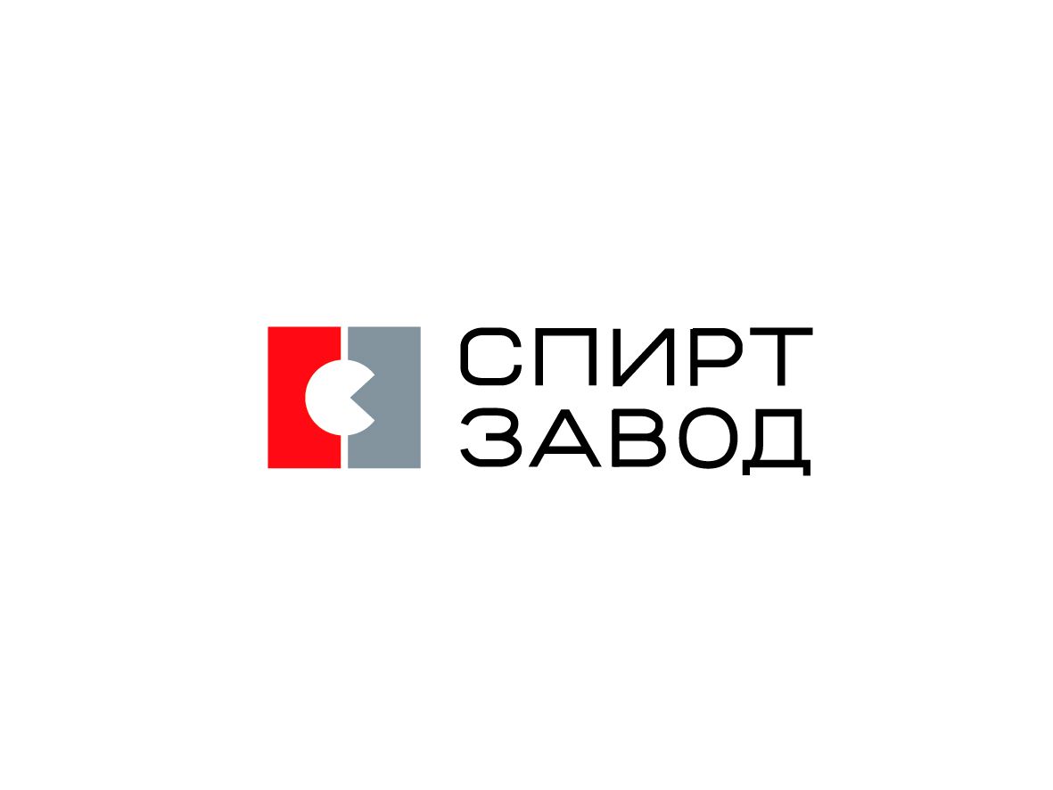 Логотип для СПИРТ Завод - дизайнер magnum_opus