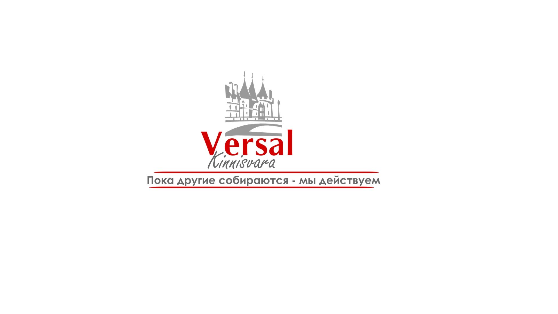 Логотип для Versal Kinnisvara - дизайнер LENUSIF