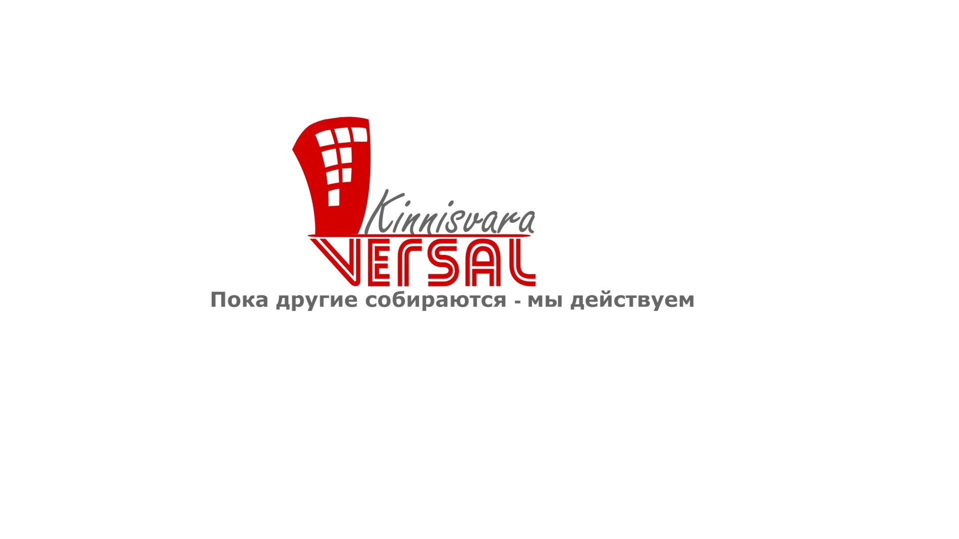 Логотип для Versal Kinnisvara - дизайнер LENUSIF