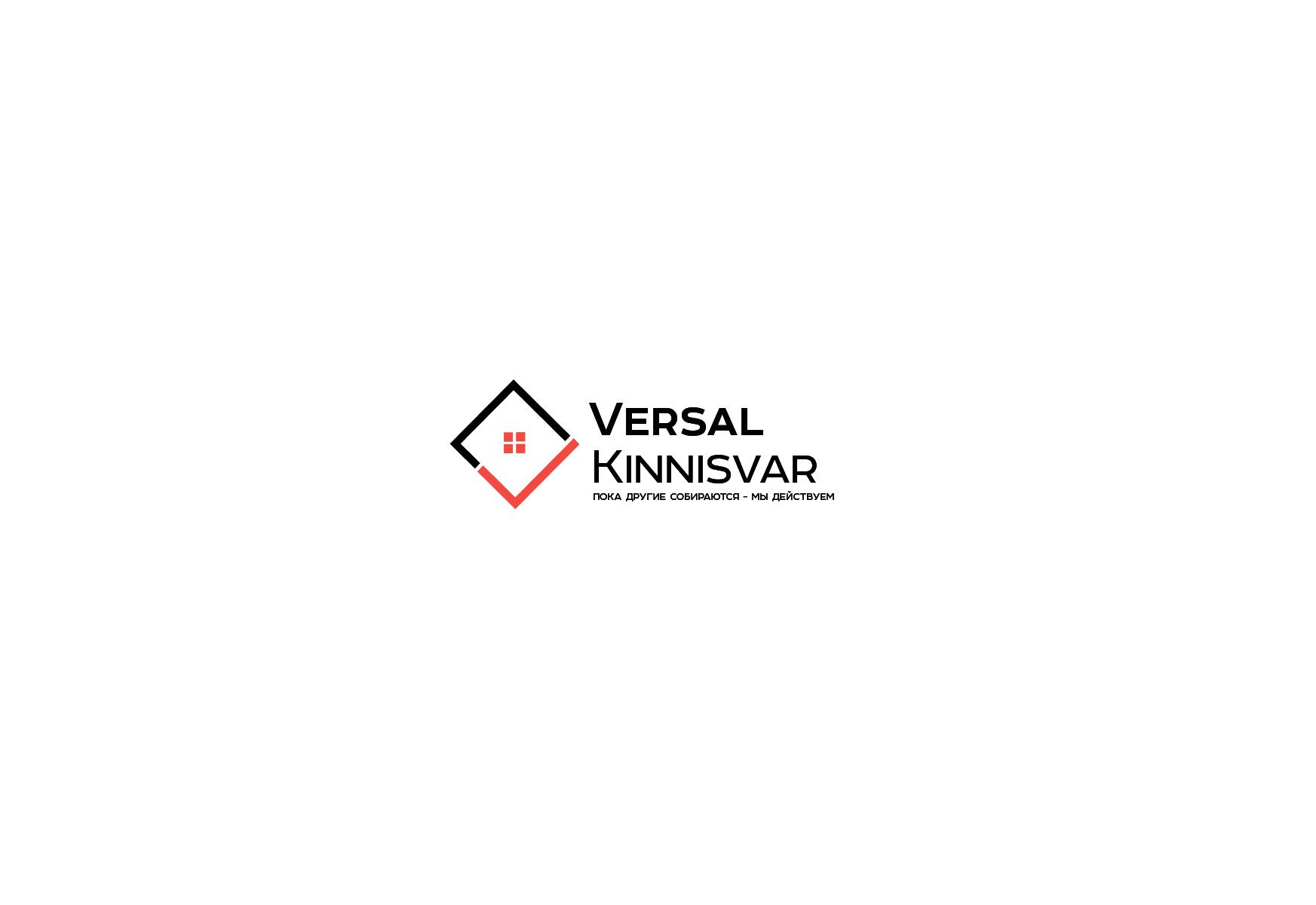 Логотип для Versal Kinnisvara - дизайнер SmolinDenis