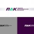 Логотип для Первая автомобильная компания (ПАК) - дизайнер sharipovslv