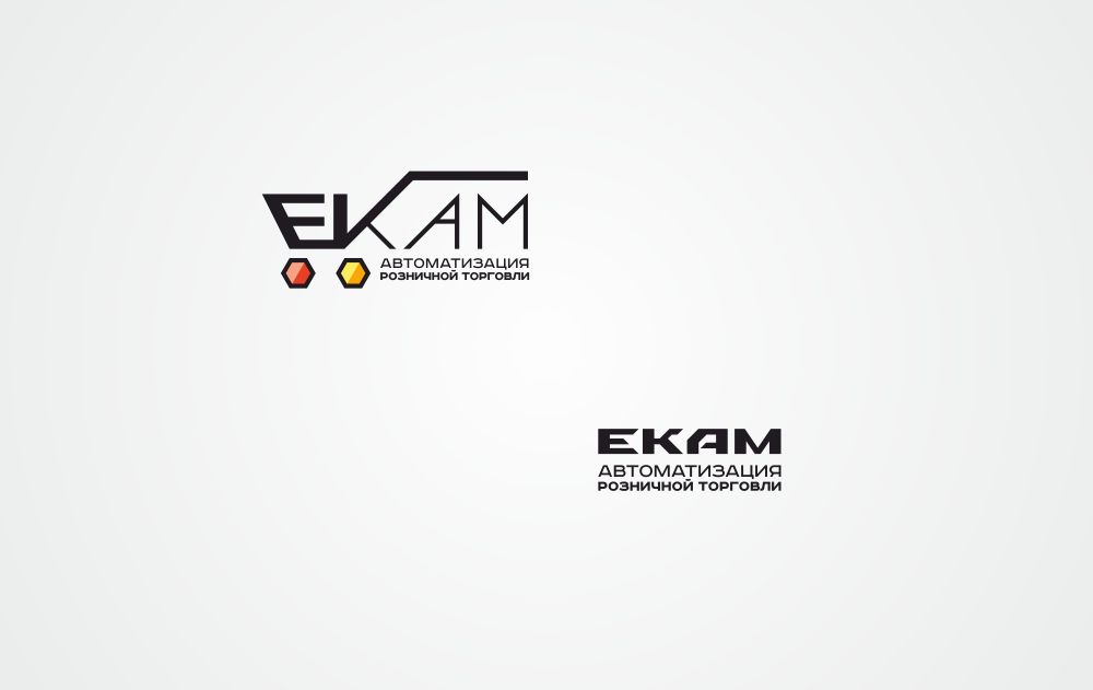 Логотип для сервиса ЕКАМ (кириллица) - дизайнер vano1