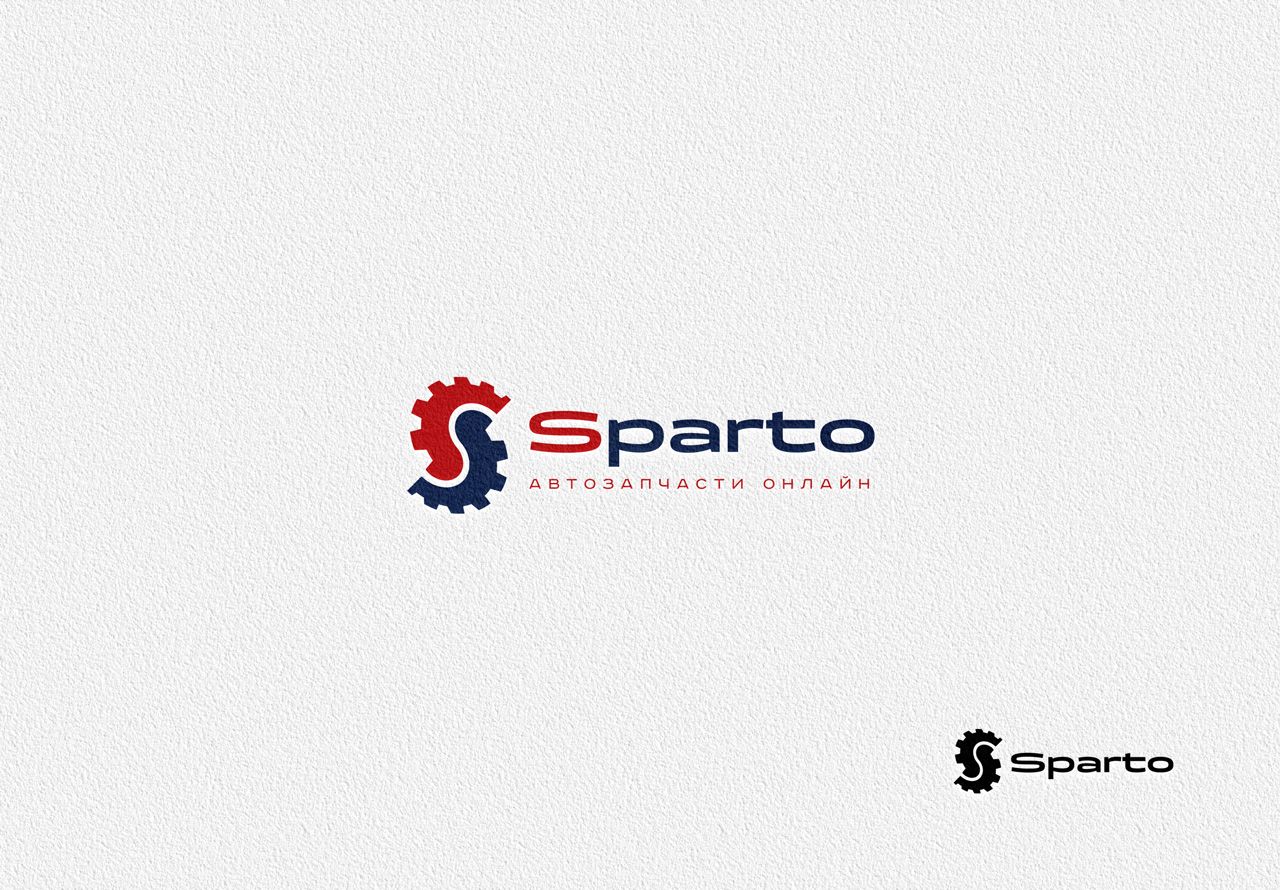 Логотип для Sparto (Спарто) - дизайнер Advokat72