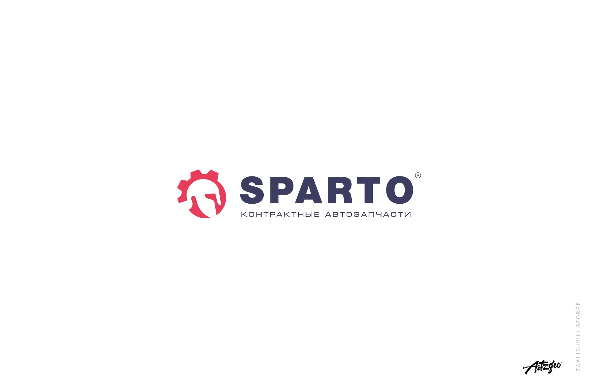 Логотип для Sparto (Спарто) - дизайнер 2goga5