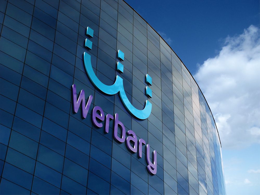 Логотип для Werbary - дизайнер VF-Group