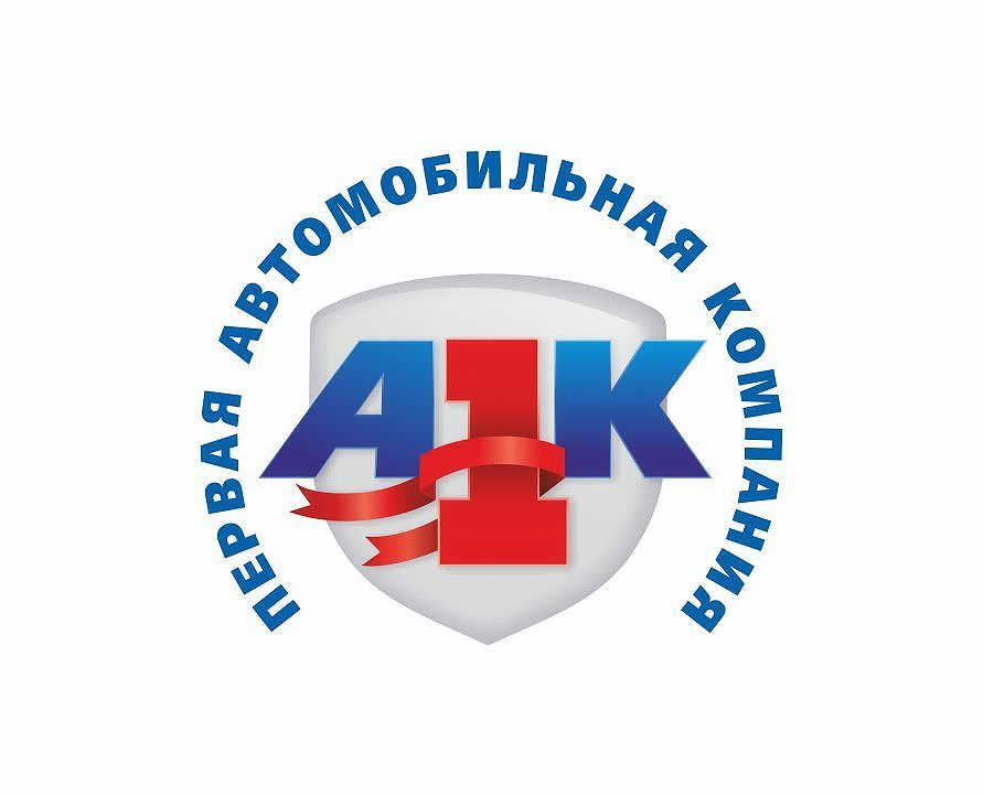 Логотип для Первая автомобильная компания (ПАК) - дизайнер ppponomarev