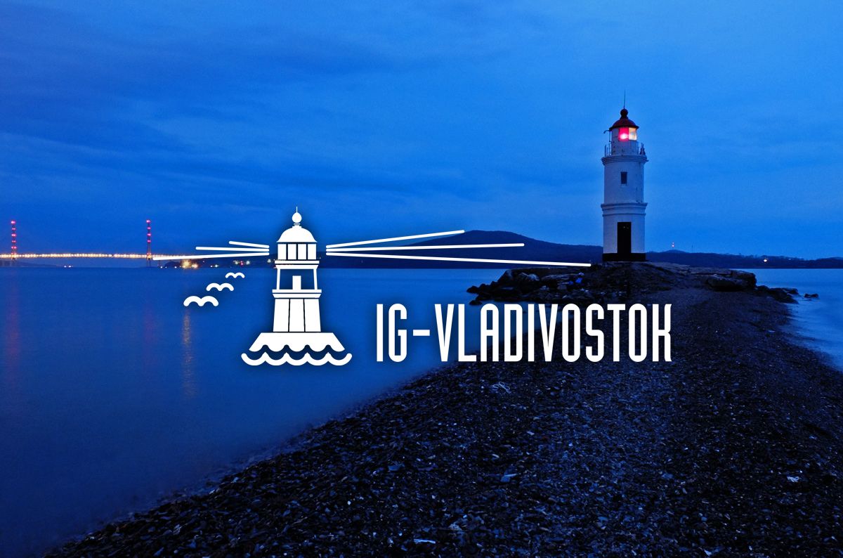 Логотип для IG - Vladivostok - дизайнер art-valeri