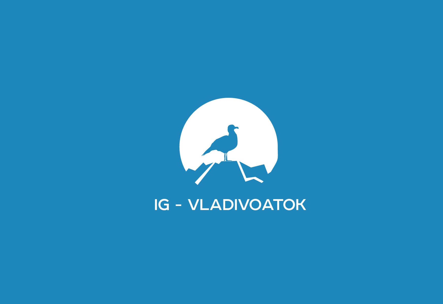 Логотип для IG - Vladivostok - дизайнер SmolinDenis