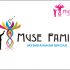 Логотип для Музыкальная школа Muze Family - дизайнер madamdesign