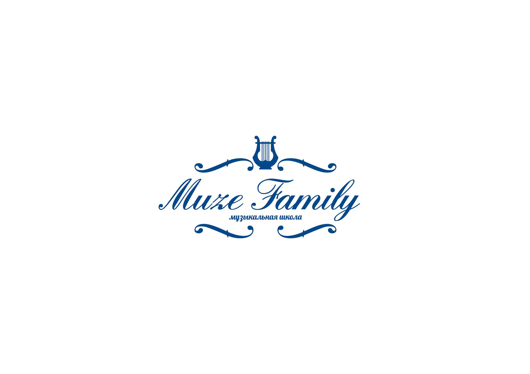 Логотип для Музыкальная школа Muze Family - дизайнер nshalaev