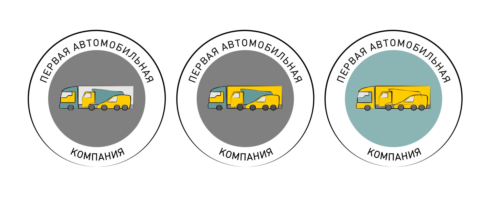 Логотип для Первая автомобильная компания (ПАК) - дизайнер Larlisa