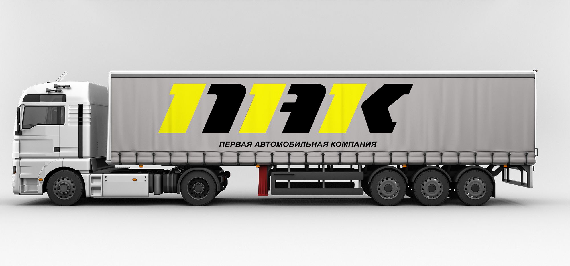 Логотип для Первая автомобильная компания (ПАК) - дизайнер serz4868