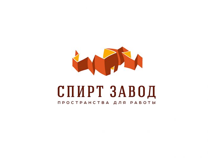 Логотип для СПИРТ Завод - дизайнер andblin61