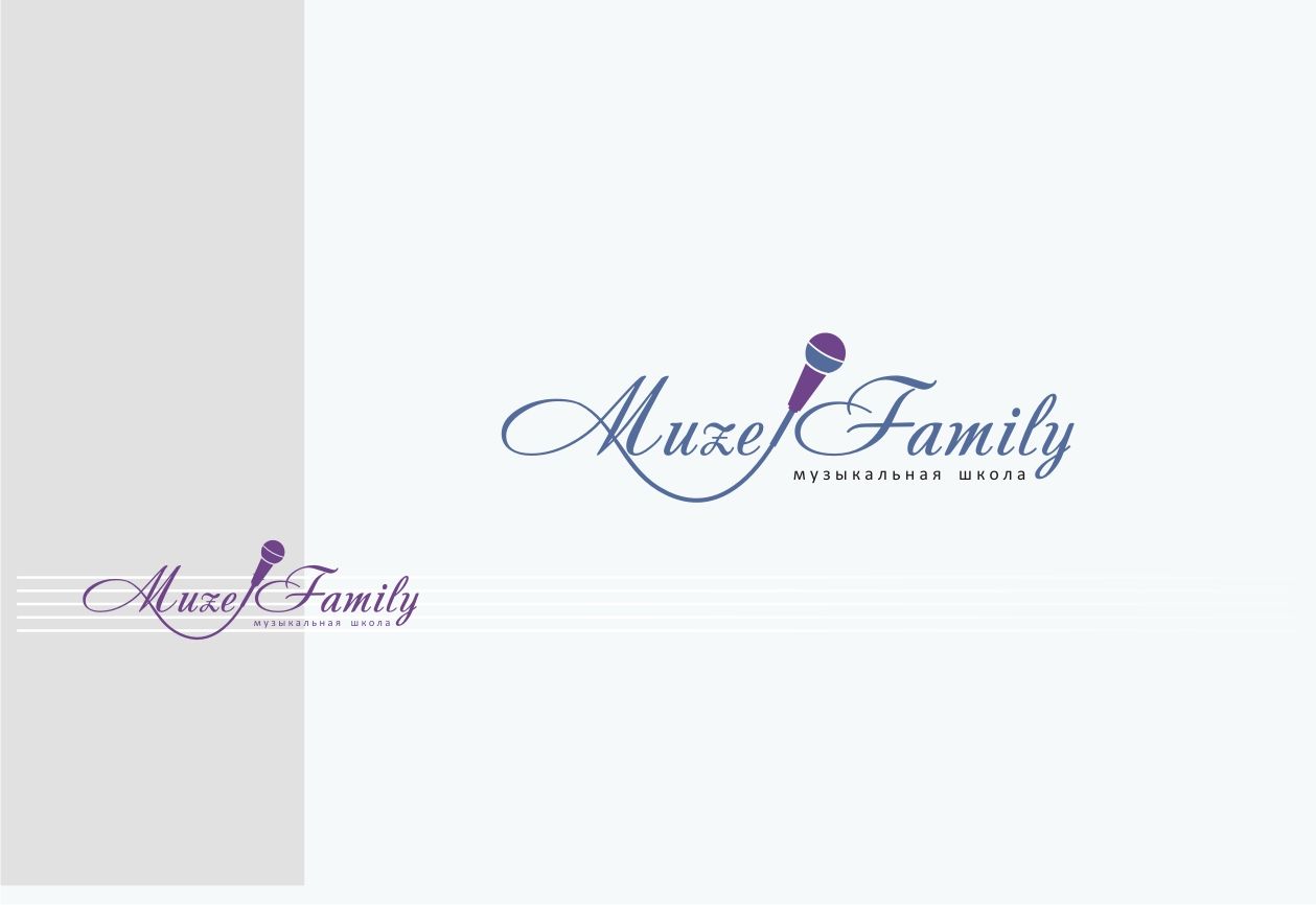 Логотип для Музыкальная школа Muze Family - дизайнер pashashama