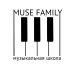 Логотип для Музыкальная школа Muze Family - дизайнер 08-08