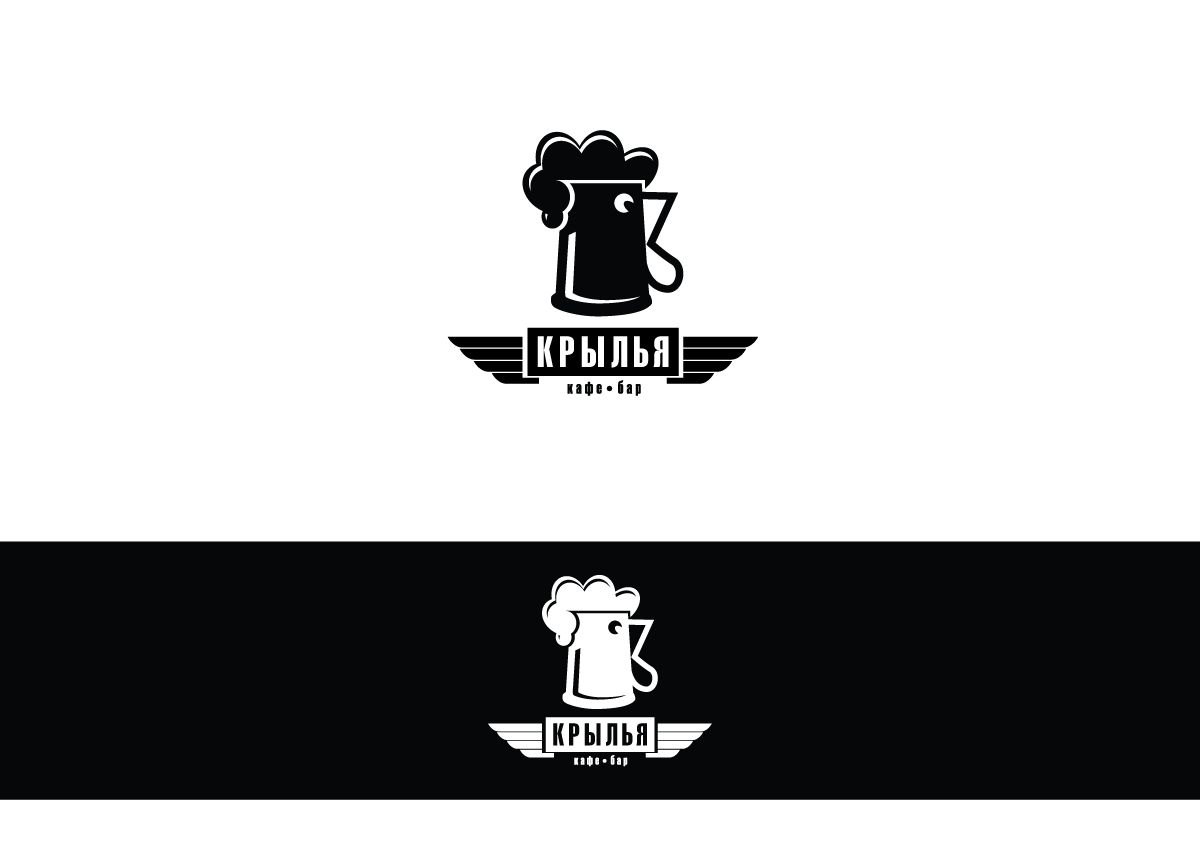 Логотип для Крылья - дизайнер peps-65