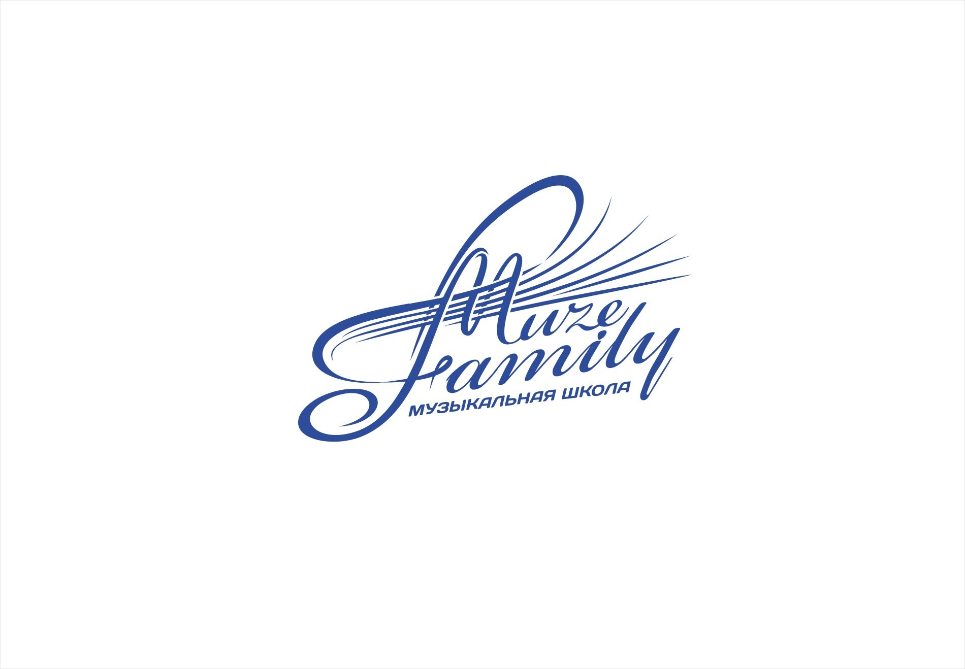 Логотип для Музыкальная школа Muze Family - дизайнер kras-sky