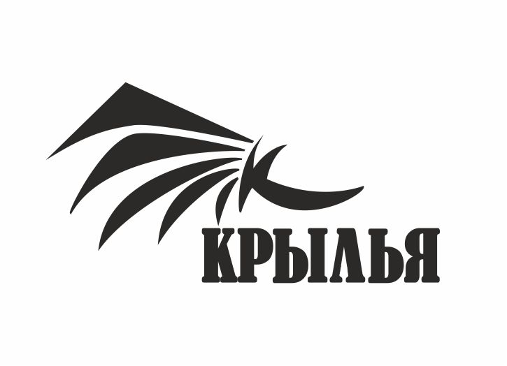 Логотип для Крылья - дизайнер svpsvp