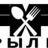Логотип для Крылья - дизайнер 1nva1