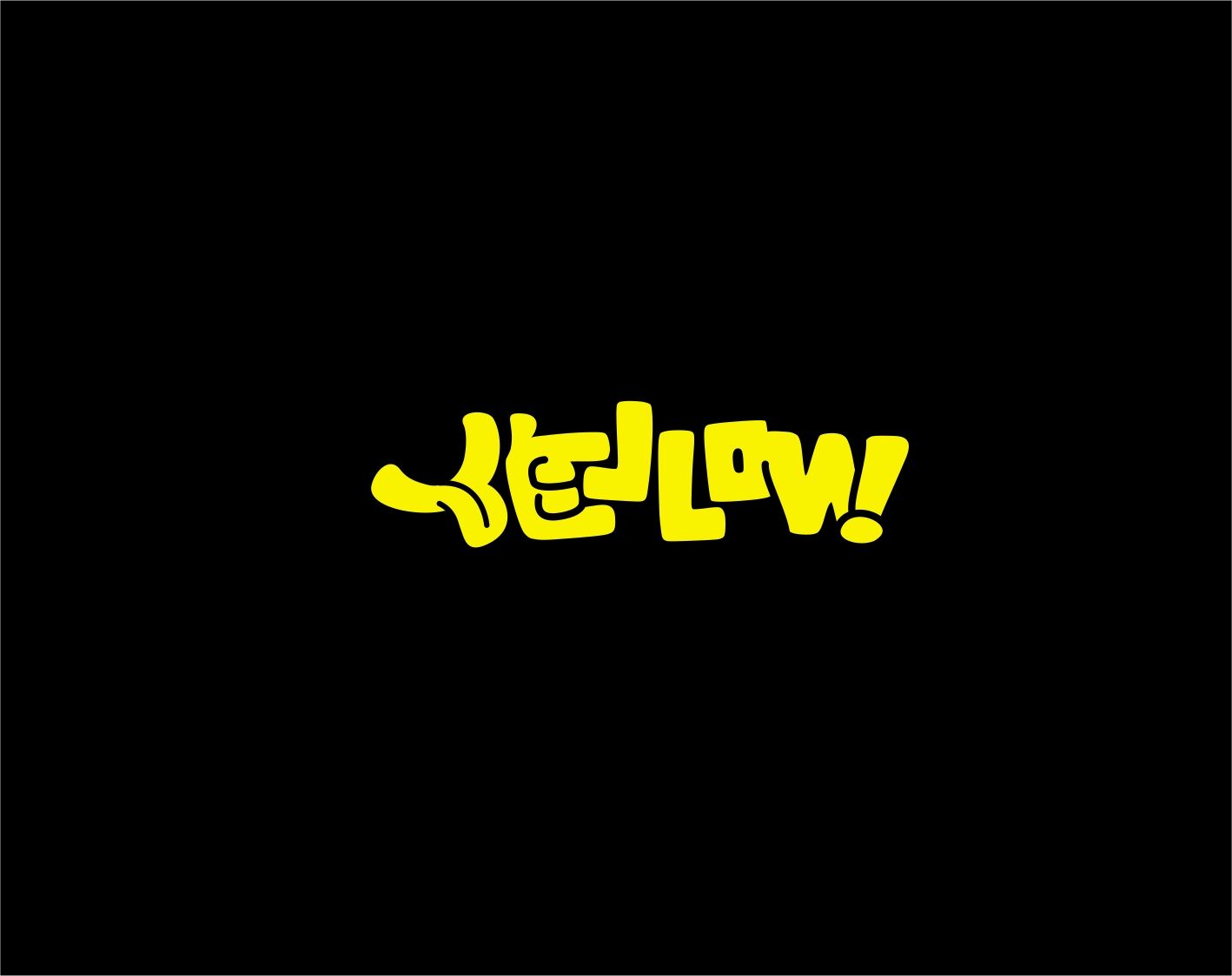 Лого и фирменный стиль для Yellow или Йеллоу - дизайнер kras-sky