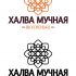 Логотип для Вкусненько, Халва Мучная - дизайнер Tanya_Kremen