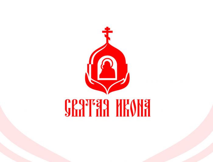 Логотип для Святая икона - дизайнер art-valeri