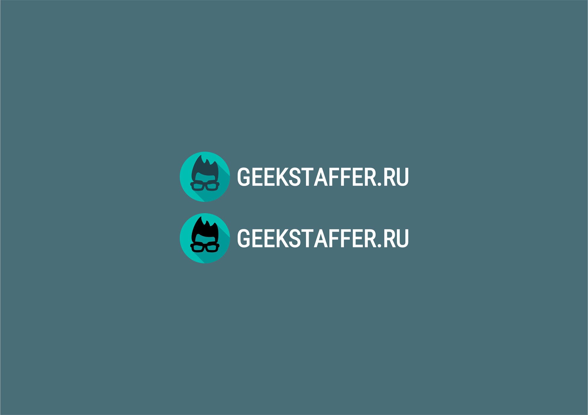 Логотип для GeekStaffer - дизайнер sharipovslv