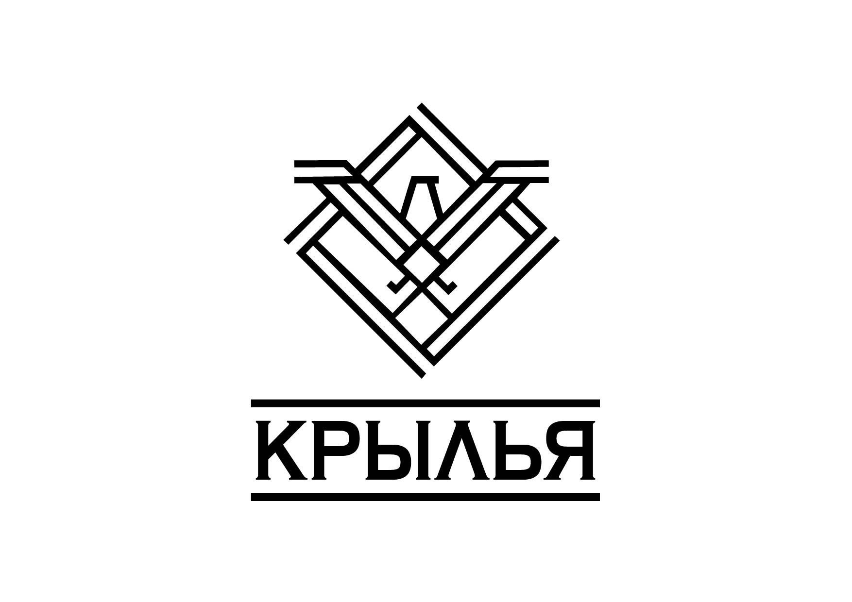 Логотип для Крылья - дизайнер NaTasha_23