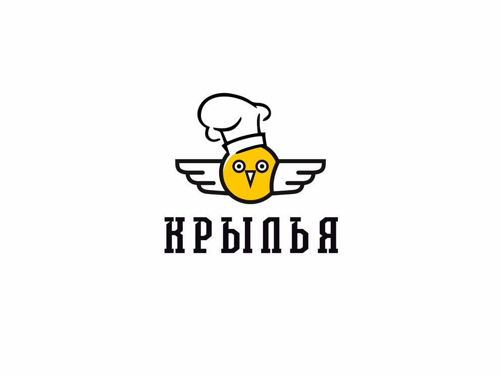 Логотип для Крылья - дизайнер art-valeri